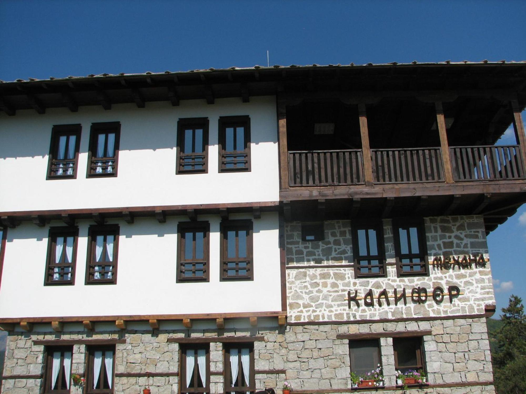 Family Hotel Kalifer Kalofer Exterior foto